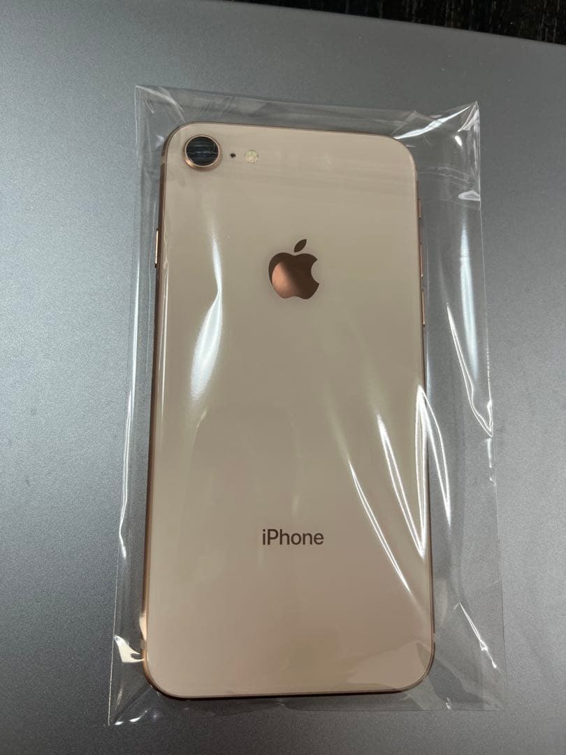 お*り様 Apple iPhone 8 (MQ7A2J/A) 64G SIMロッ