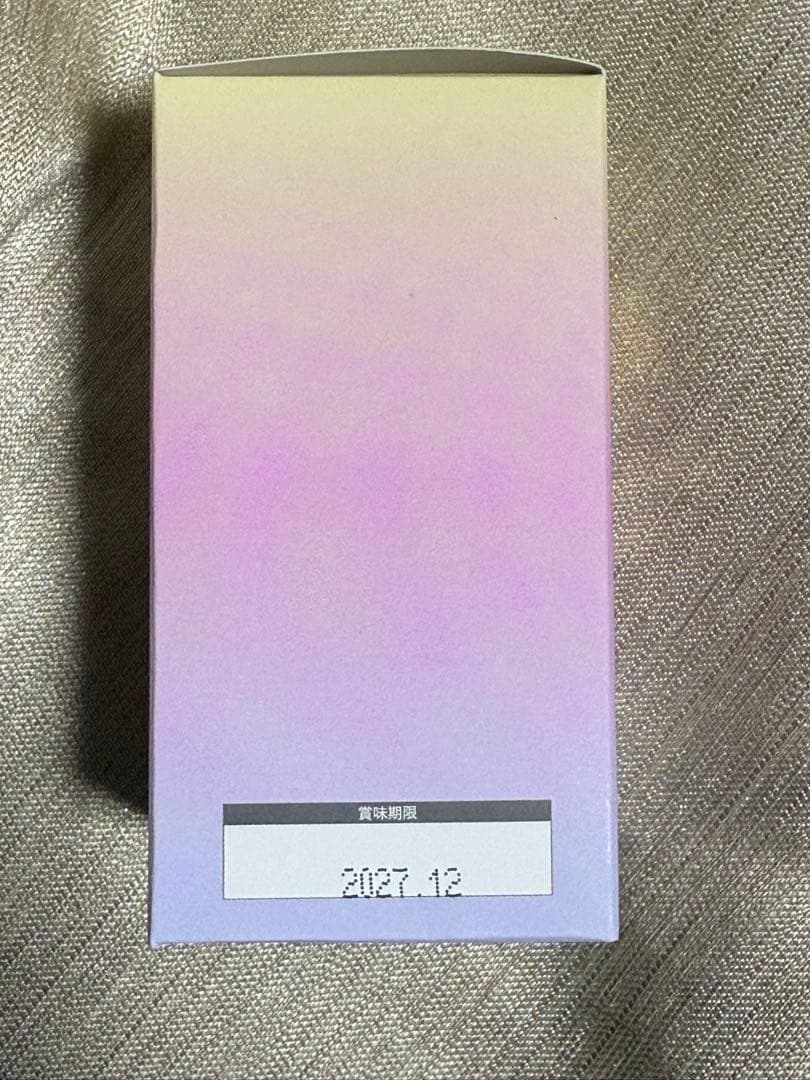 REVI ルヴィ ナチュリオン スレンジュール（80粒入り）次回割引あり