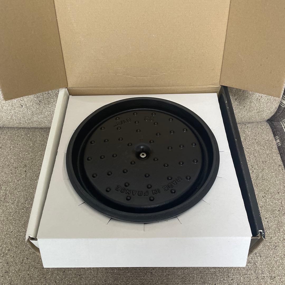 STAUB ピコ・ココット ラウンド 22cm グレー 40509-307 箱付