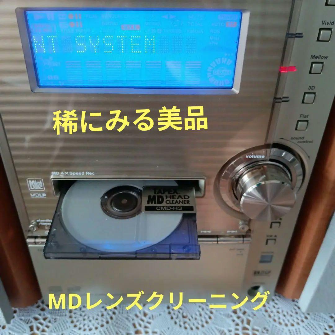 CD/MD/テープ/コンポ(KENWOOD)美品
