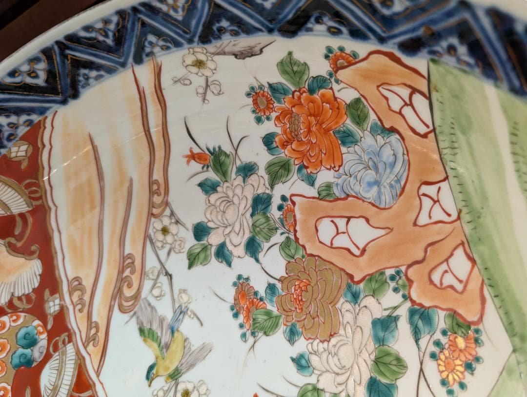 大きな鉢　色絵　古伊万里　大明成化年製在銘