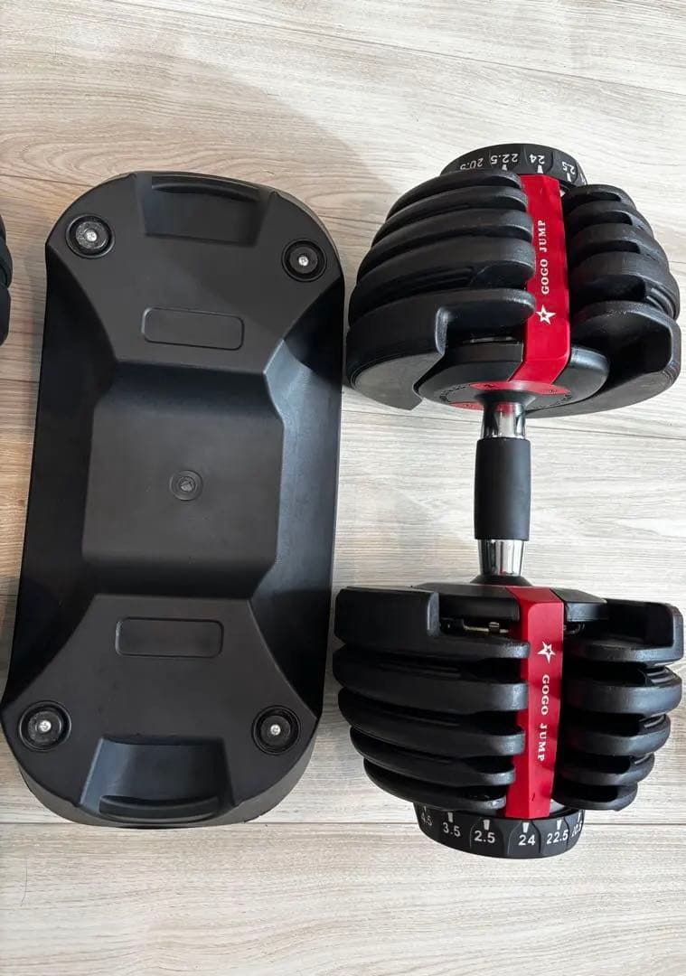 GOGO JUMP 可変式ダンベル 24 kg アジャスタブルダンベル 送料込み