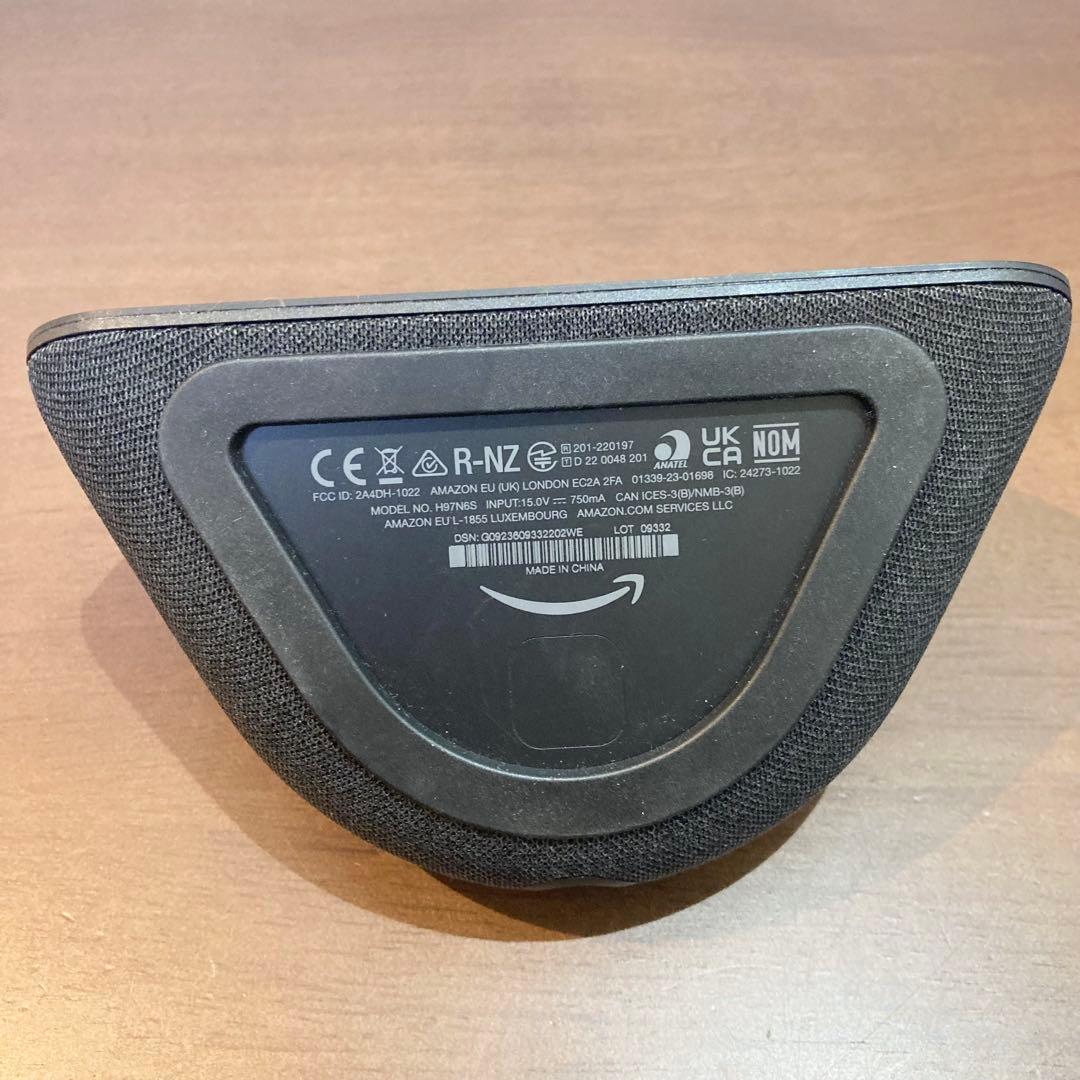 Echo Show 5 (エコーショー5) 第3世代 - スマートディスプレイ