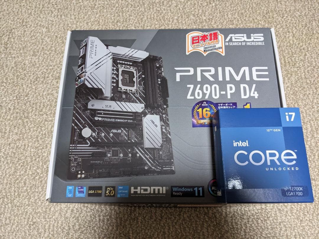 12700k+ASUS PRIME Z690-P D4+メモリ64GB