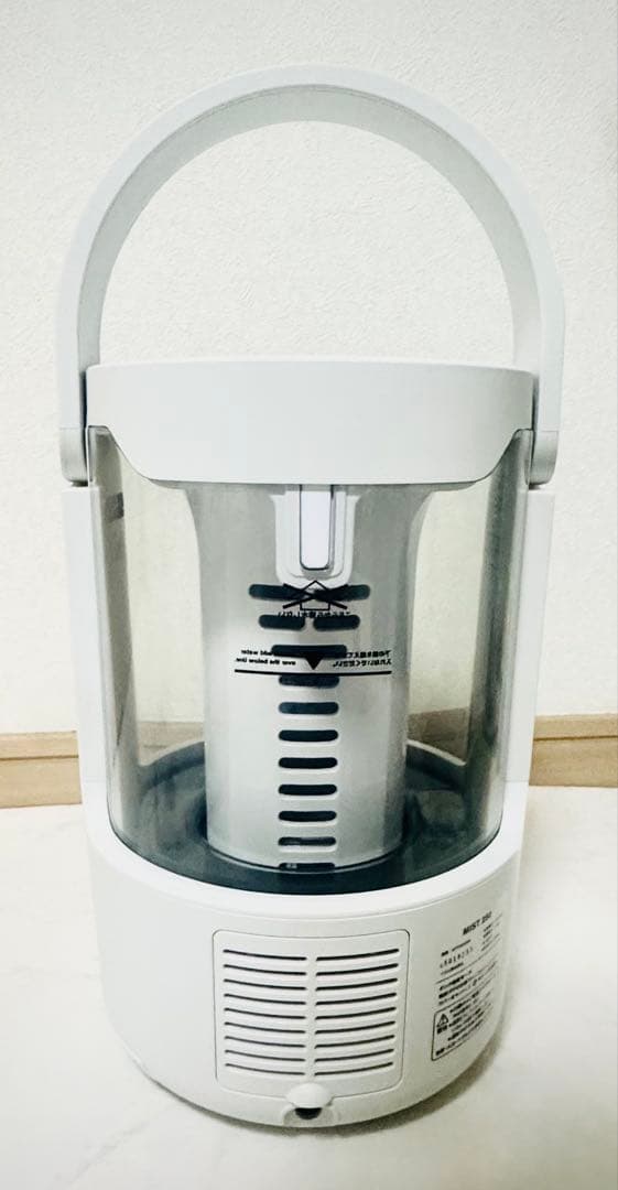 【超音波式加湿器】RHYTHM MIST 250 / ライトグレー