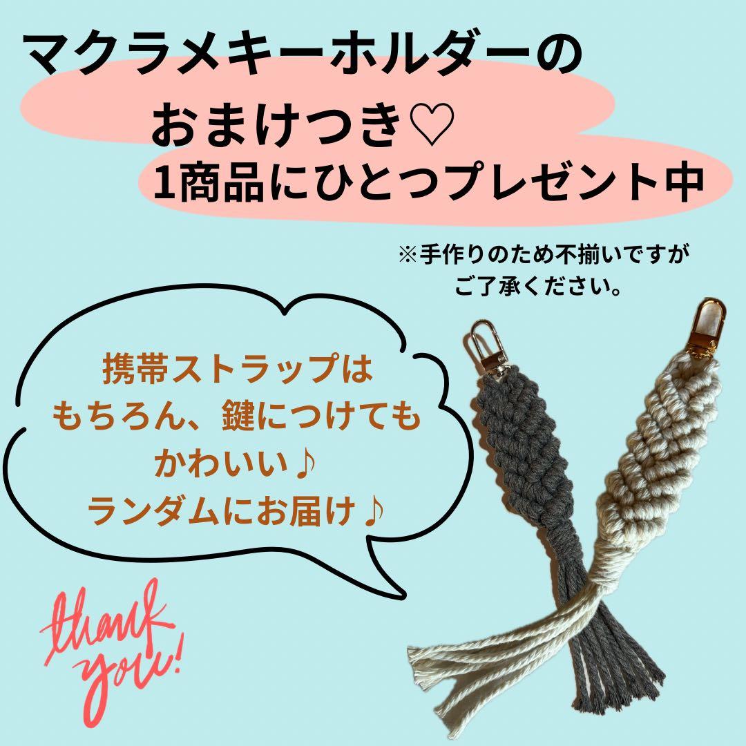 iPhone 13 mini 128GB バッテリー100% #251