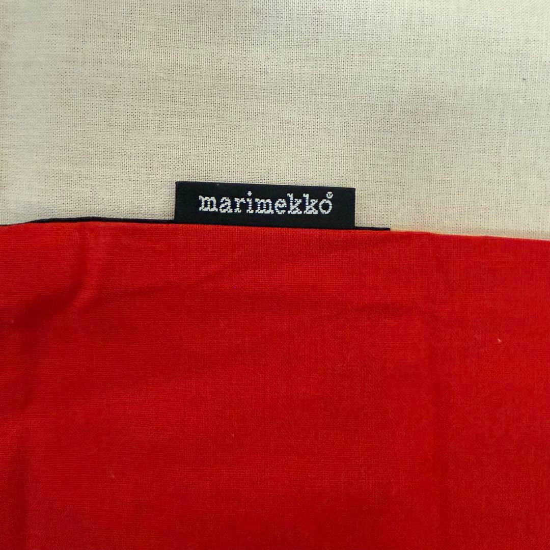 【未使用・希少】marimekkoマリメッコ デュベカバー リバーシブルSL北欧