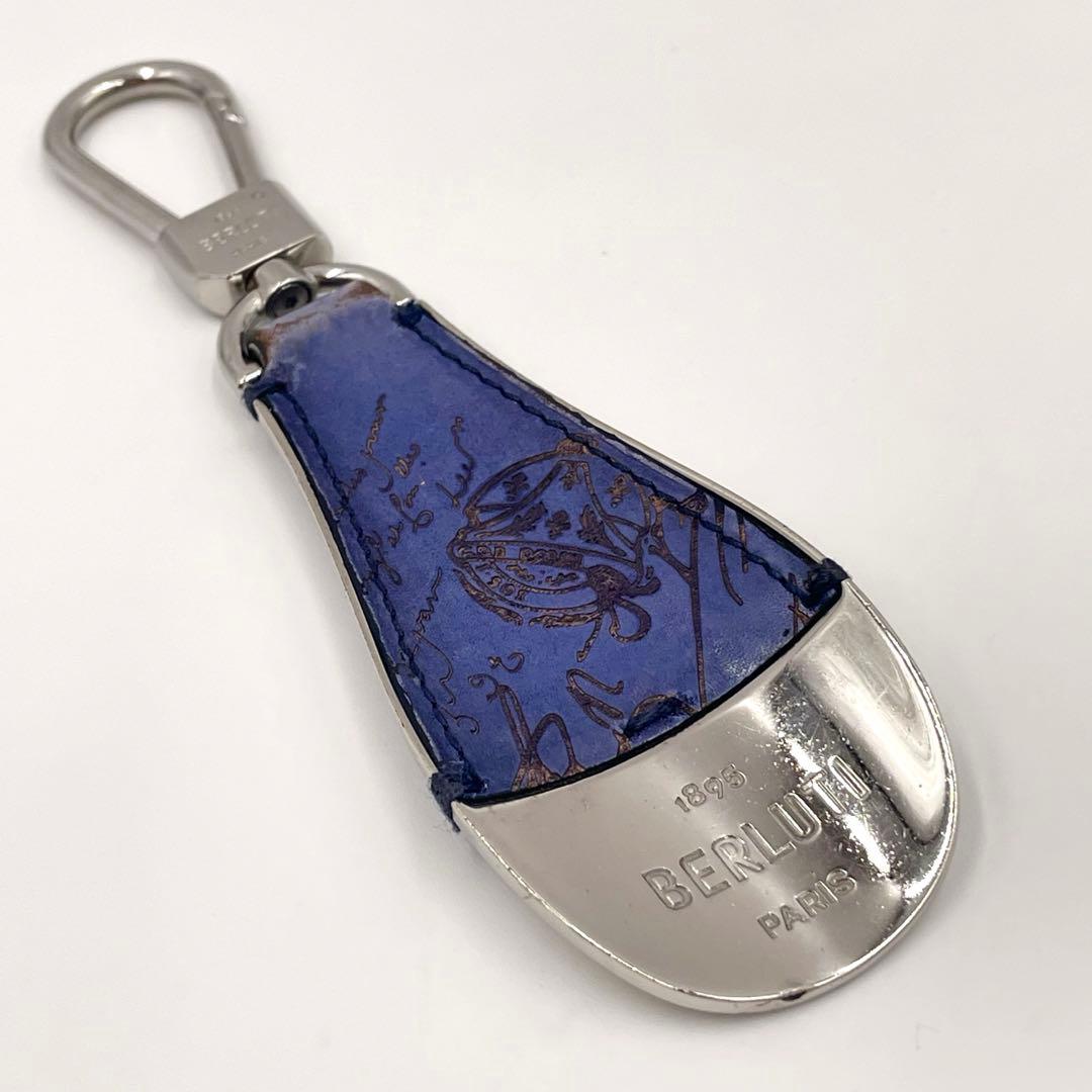 ベルルッティ　シューホーン　キーホルダー　カリグラフィー　レザー　チャーム