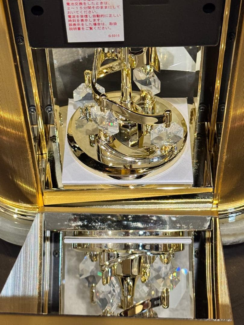 R088 ELIZABETH リズム電波時計 オニックス スワロフスキー