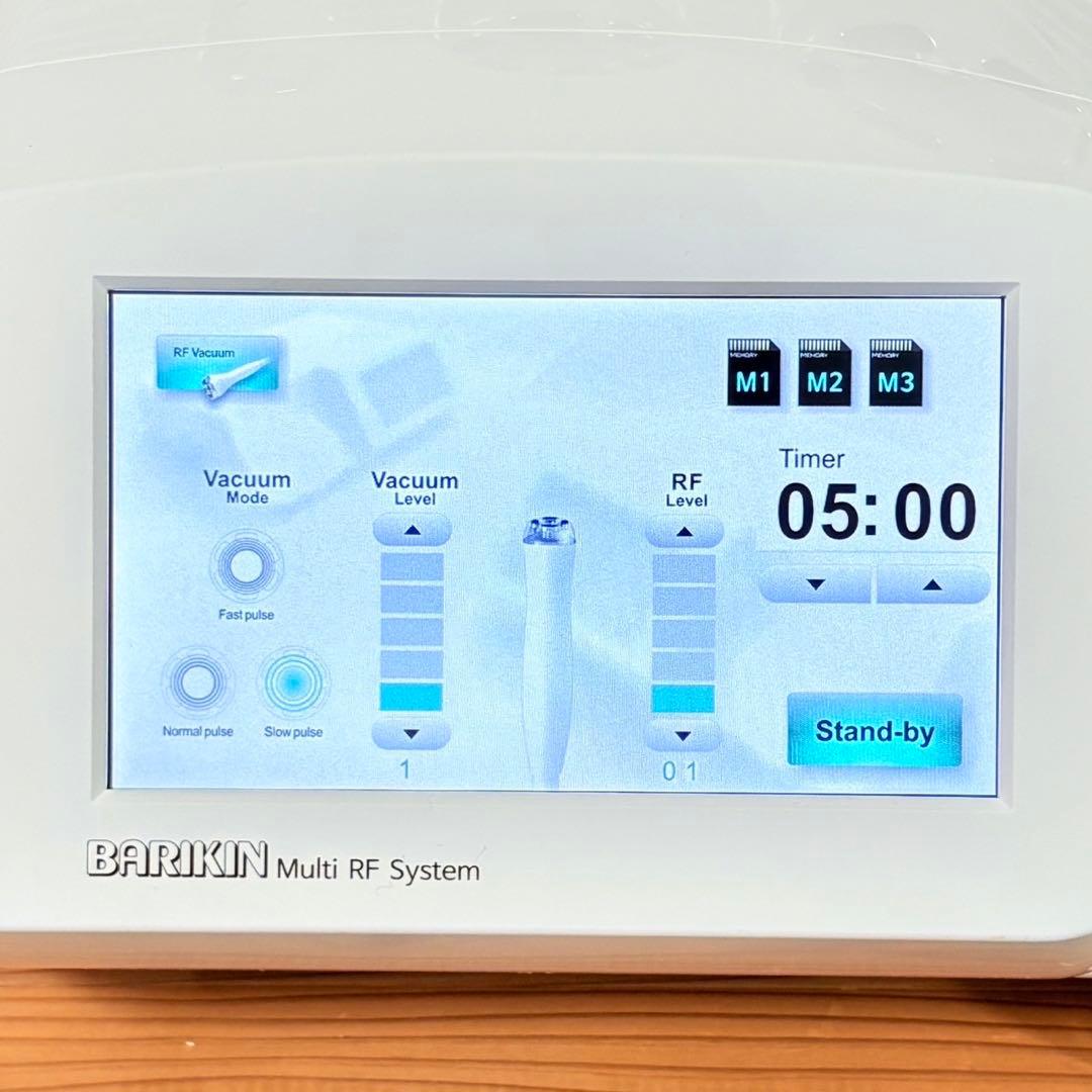 たかの友梨 バリキン BARIKIN 全身痩身エステ ラジオ波 クリーム付き