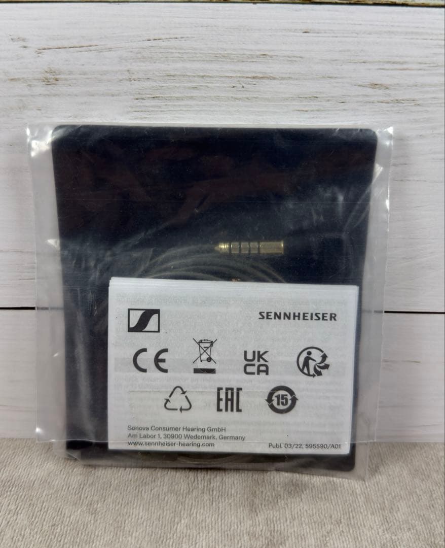 ★新品・おまけ付き★ゼンハイザー IE900 純正バランスケーブル