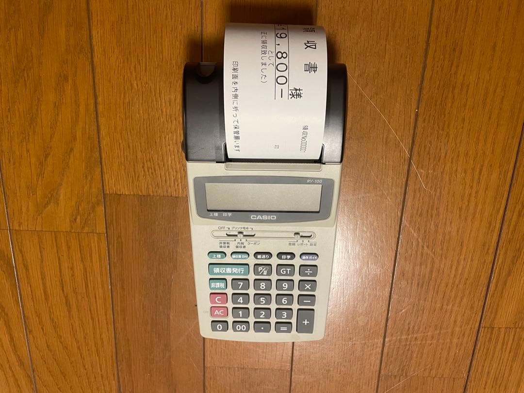 CASIO 領収くん RY-100 領収書発行機 4台+1台セット