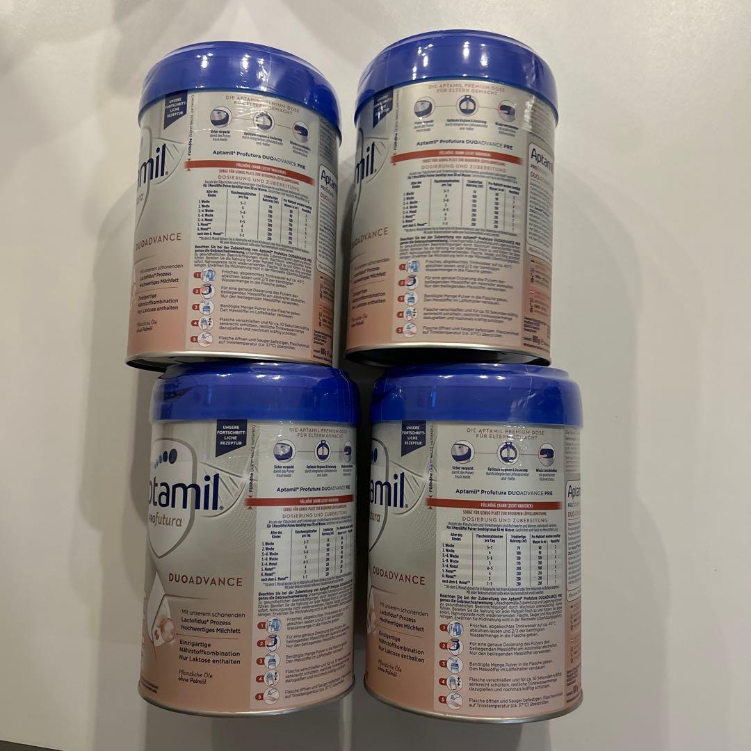アプタミル(Aptamil DuoAdvance PRE 800g)4缶
