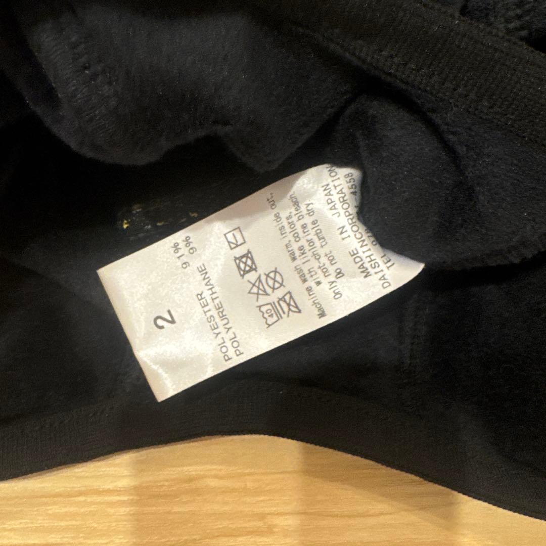 犬服 秋冬 防寒 ３着セット4足 ボンバーヒート ドッグウェア E