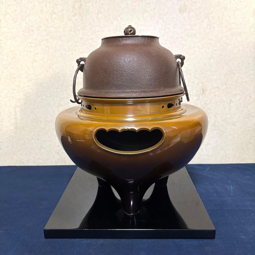 人間国宝敬典造 風炉 茶釜 電熱器 唐銅朝鮮風炉 野々田製電熱器 敷板 底瓦