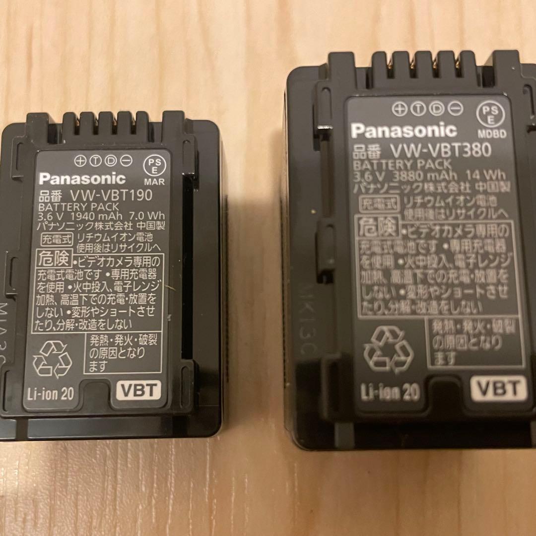 Panasonic HC-VX985M 4K ビデオカメラ バッテリー2個付