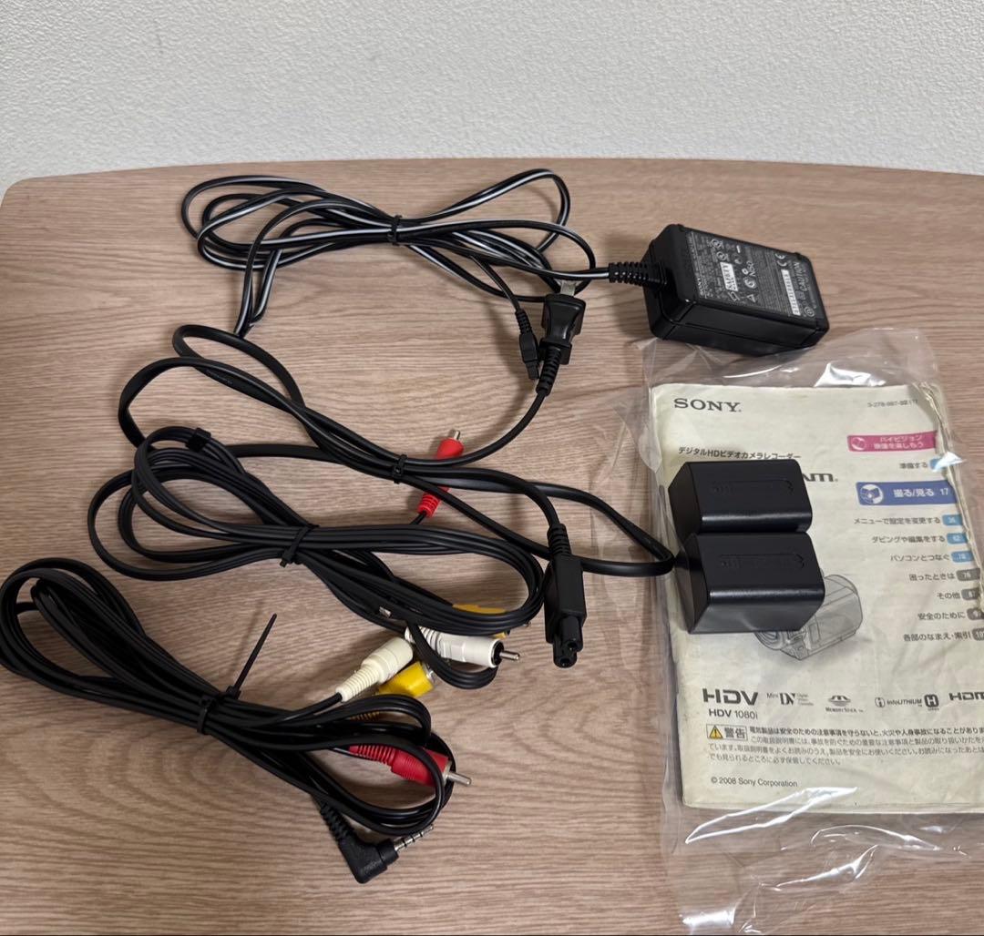 SONY フルハイビジョンビデオカメラ Handycam (ハンディカム