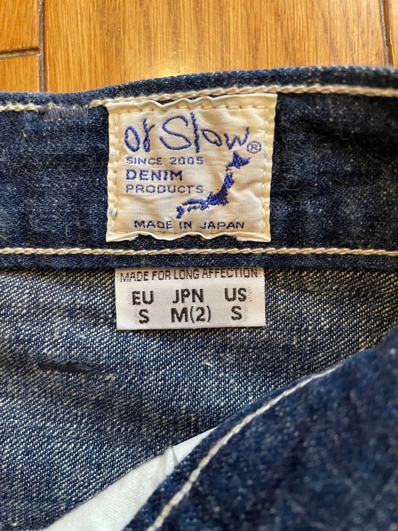 orSlow オアスロウ ペインターパンツ