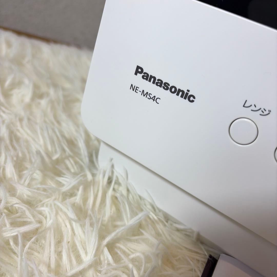 専用　新品未使用 Panasonic NE-MS4C-W オーブンレンジ