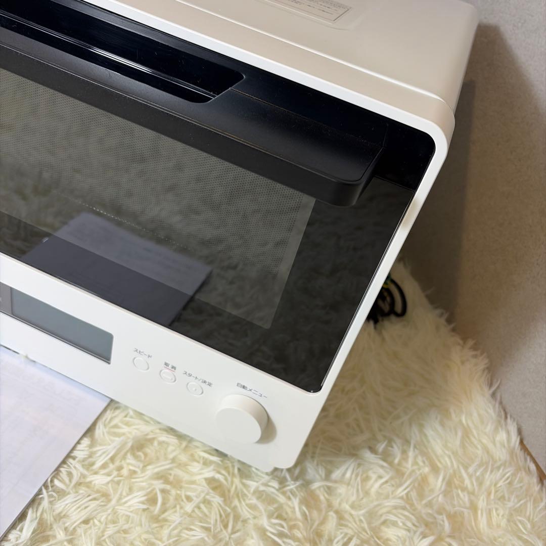 専用　新品未使用 Panasonic NE-MS4C-W オーブンレンジ