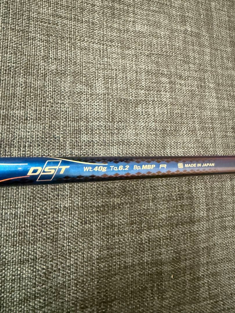 ゼクシオXXIO10 フェアウェイウッド5W MP1000 R