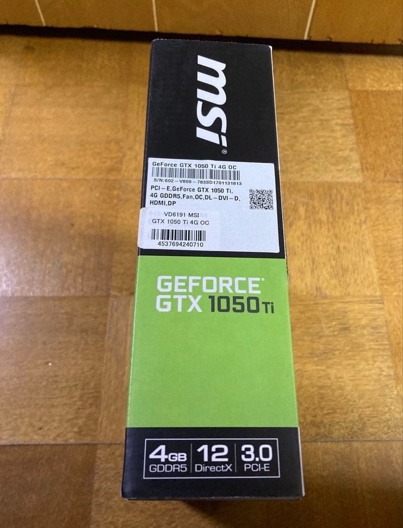 MSI GeForce GTX 1050 Ti 4G OC グラフィックスボード