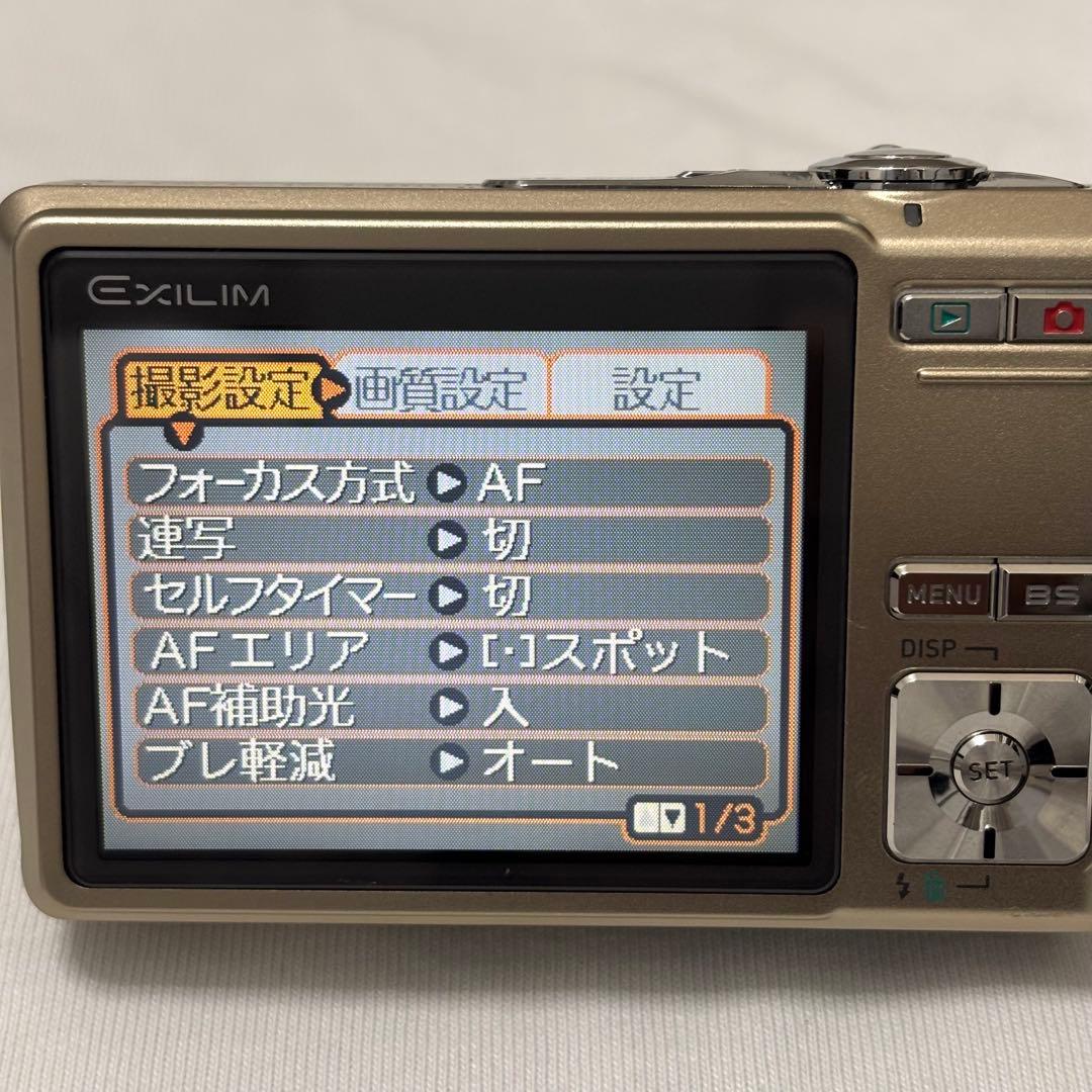 未使用級 カシオ CASIO EXILIM EX-Z500 ゴールド デジカメ