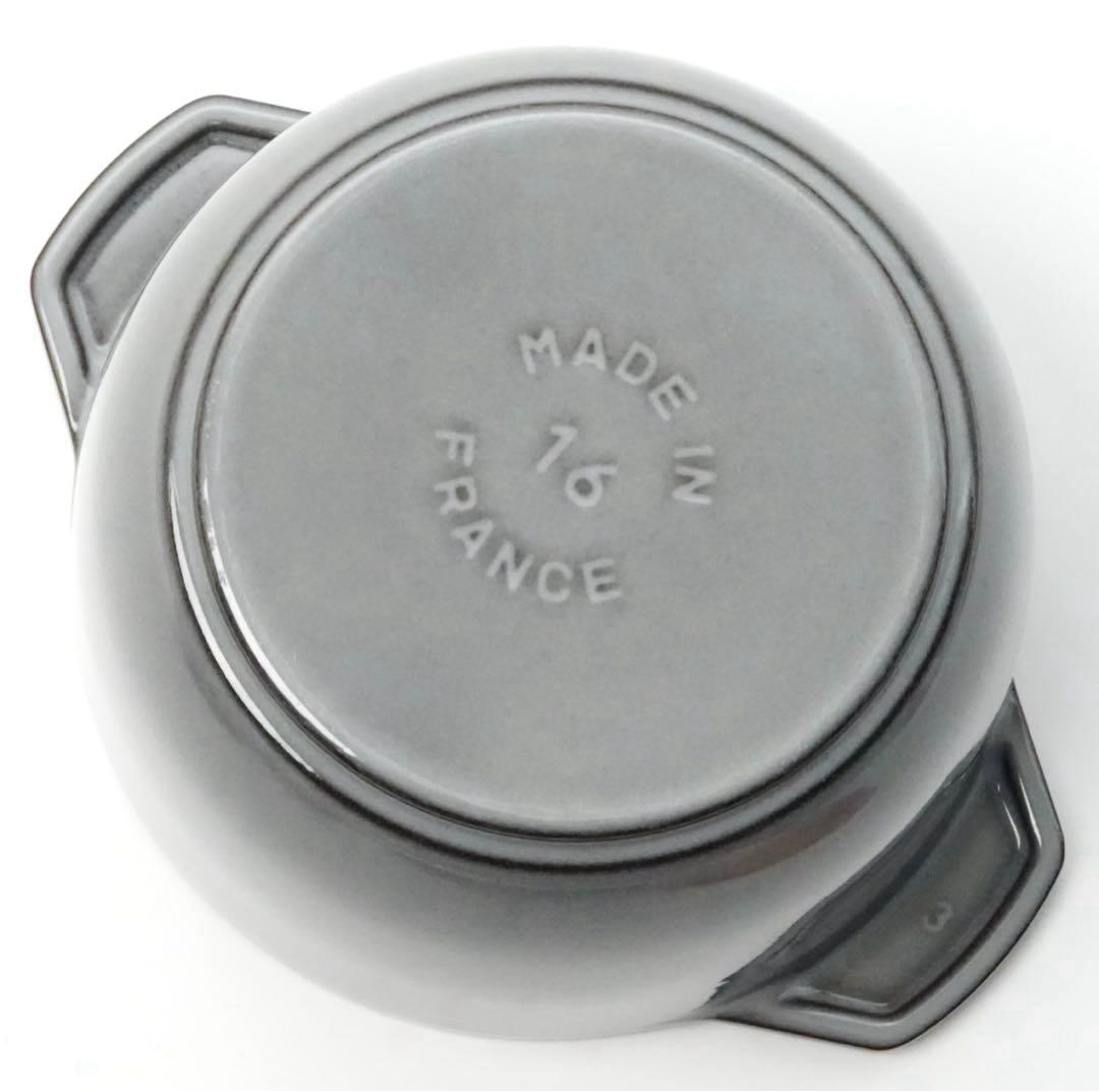【美品】staub ラ・ココット de GOHAN M 16cm グレー