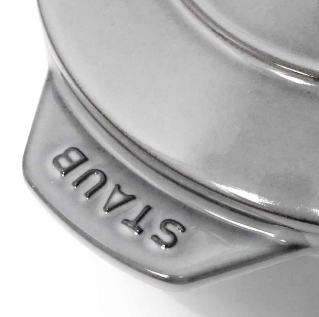 【美品】staub ラ・ココット de GOHAN M 16cm グレー