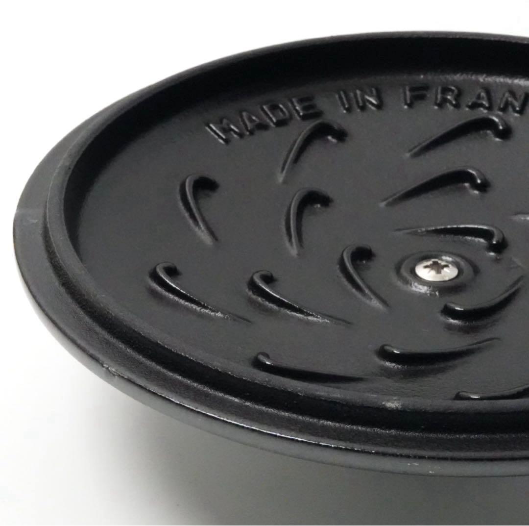 【美品】staub ラ・ココット de GOHAN M 16cm グレー