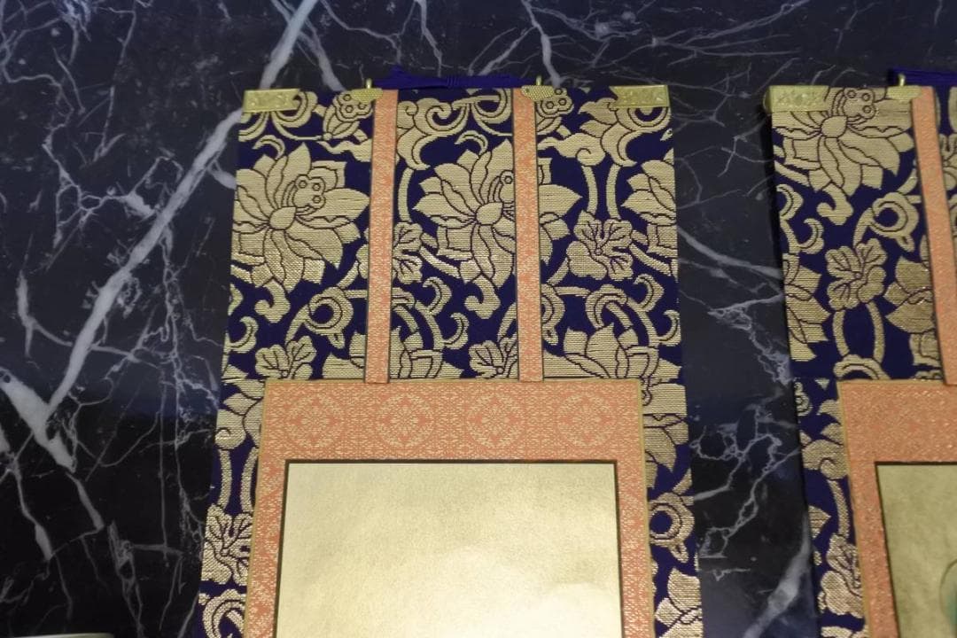 限定値下　未使用保管品　掛軸　臨済宗　仏具（210519F2）1892