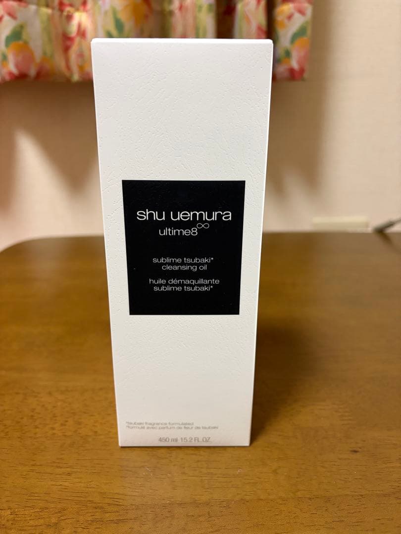 shu uemura ultime8∞ クレンジングオイル 400ml