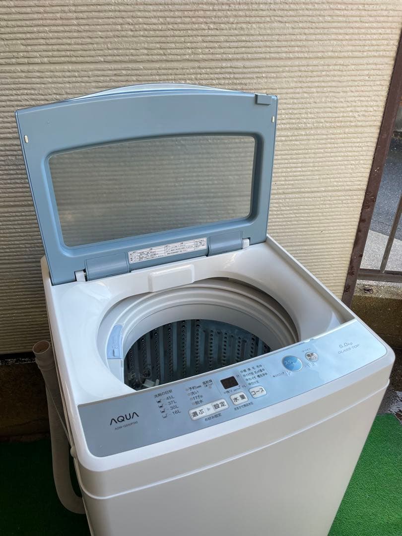 563分解洗浄済み✨ 生活家電2点セット 冷蔵庫 洗濯機 国産 一人暮らし 単身