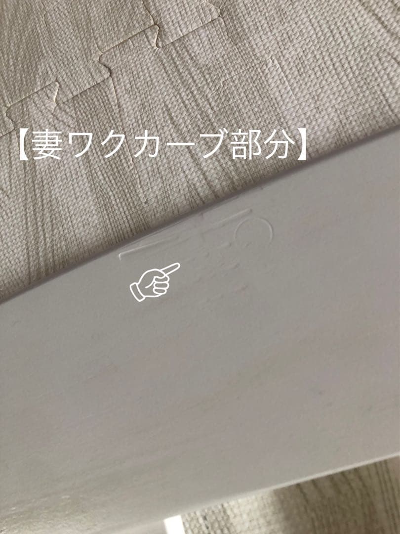 KATOJI　タチベッド