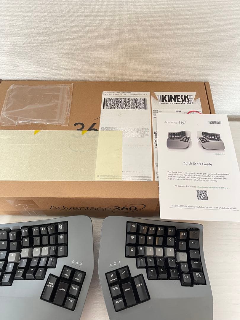 kinesis advantage 360 pro / palm padsセット