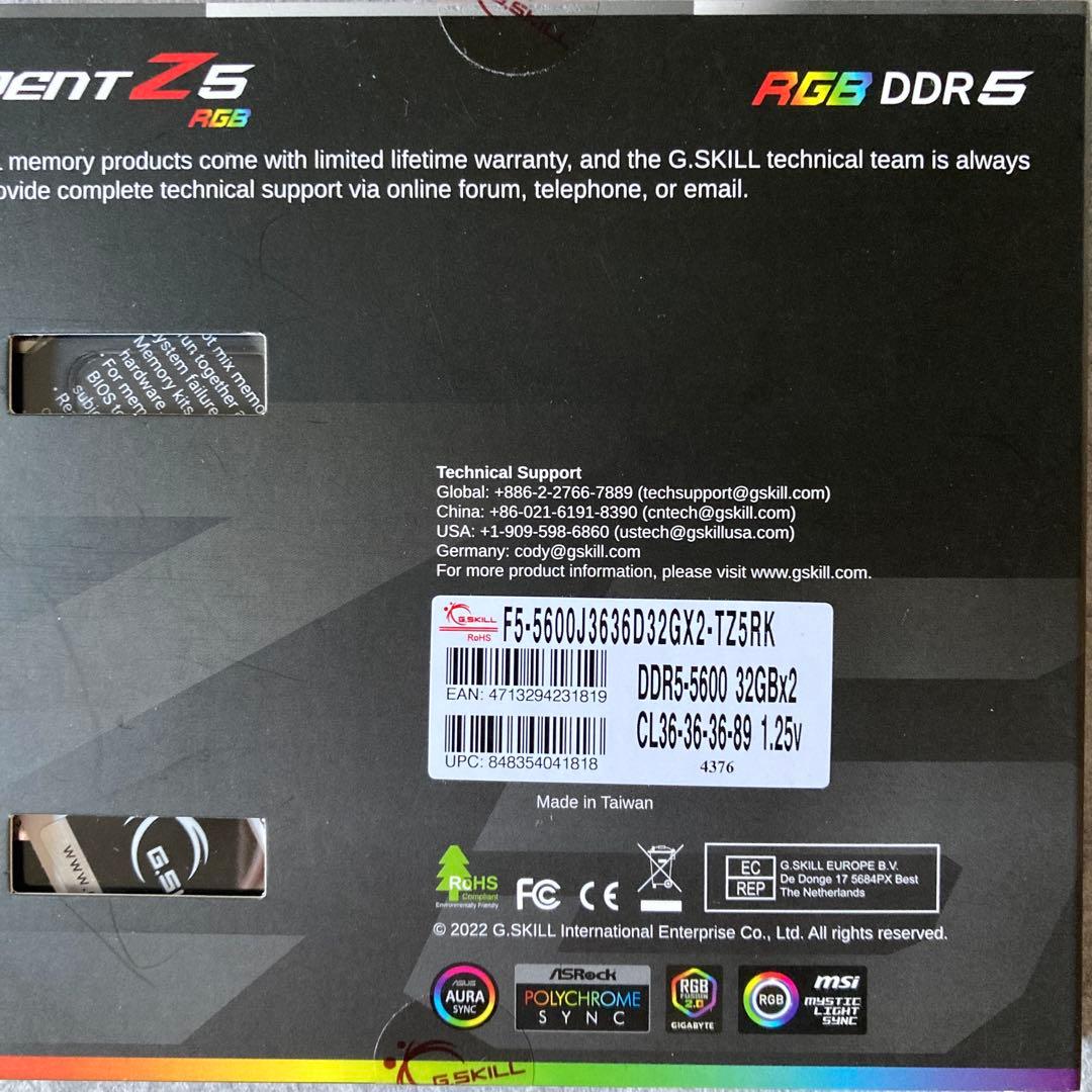 メモリー G.SKILL TRIDENT Z5 RGB DDR5-5600 64GB