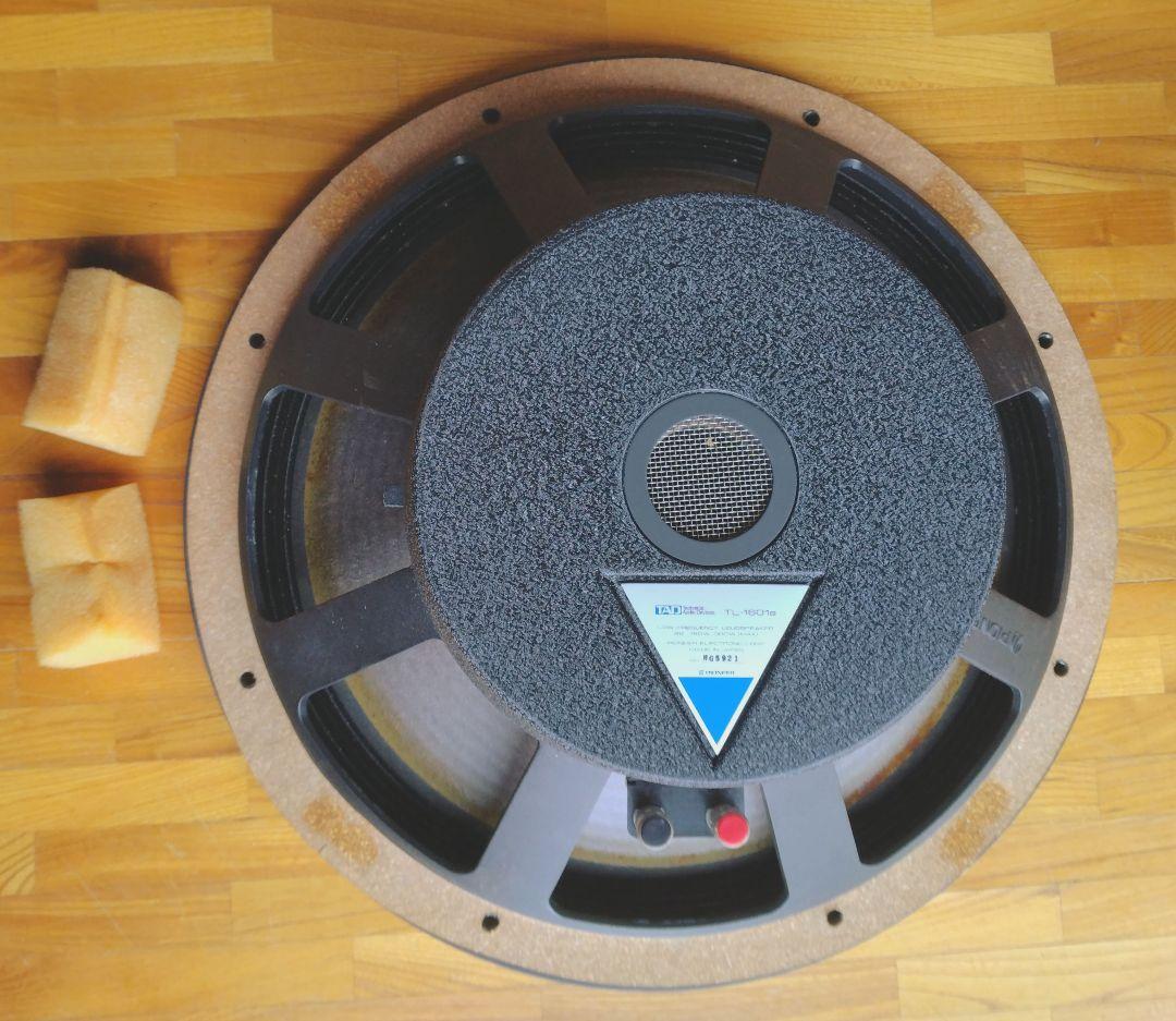 TADウーファーユニット TL-1601aペア中古(美品)