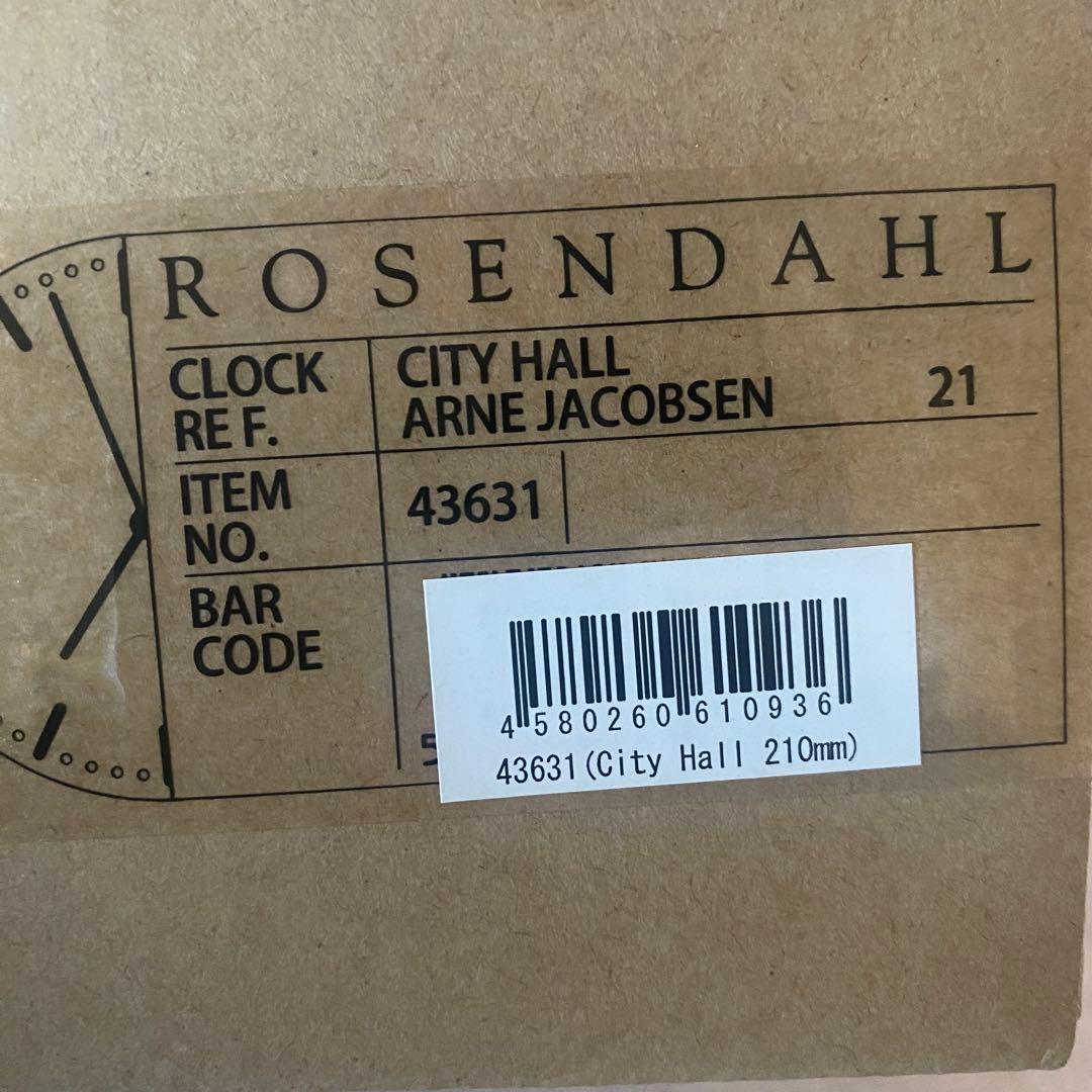 【新品未使用】アルネヤコブセンCity Hall ウォールクロック　210