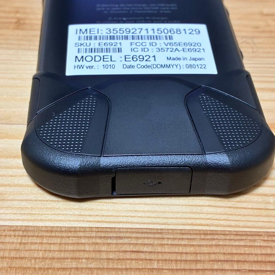 yy14000 京セラ DuraForce Pro 2 E6921 SIMフリー