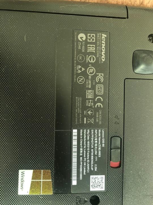 その他 Windows Lenovo