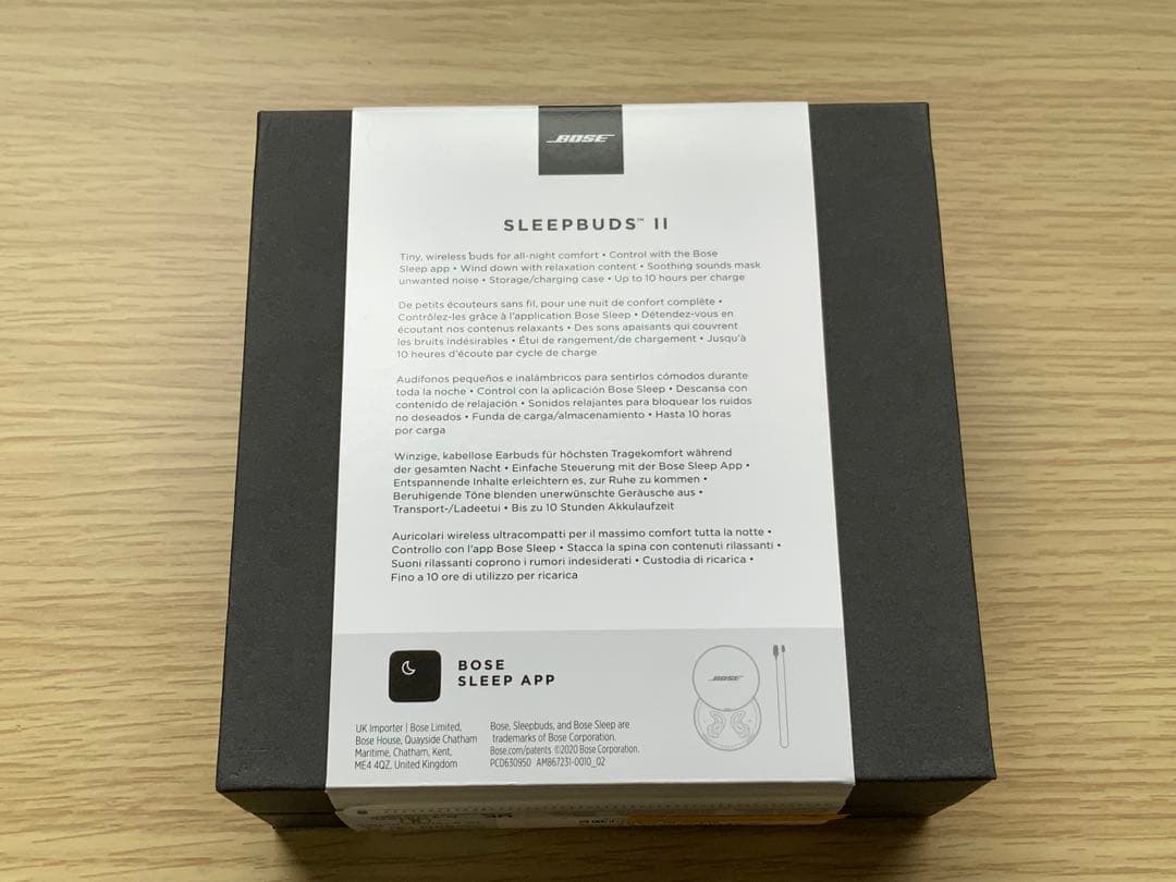 【未使用】Bose Sleepbuds II