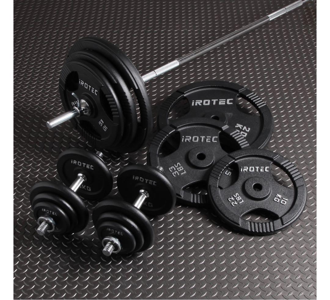 パワーラックです。埼玉(大宮寄り)まで取りきてくださる方限定！