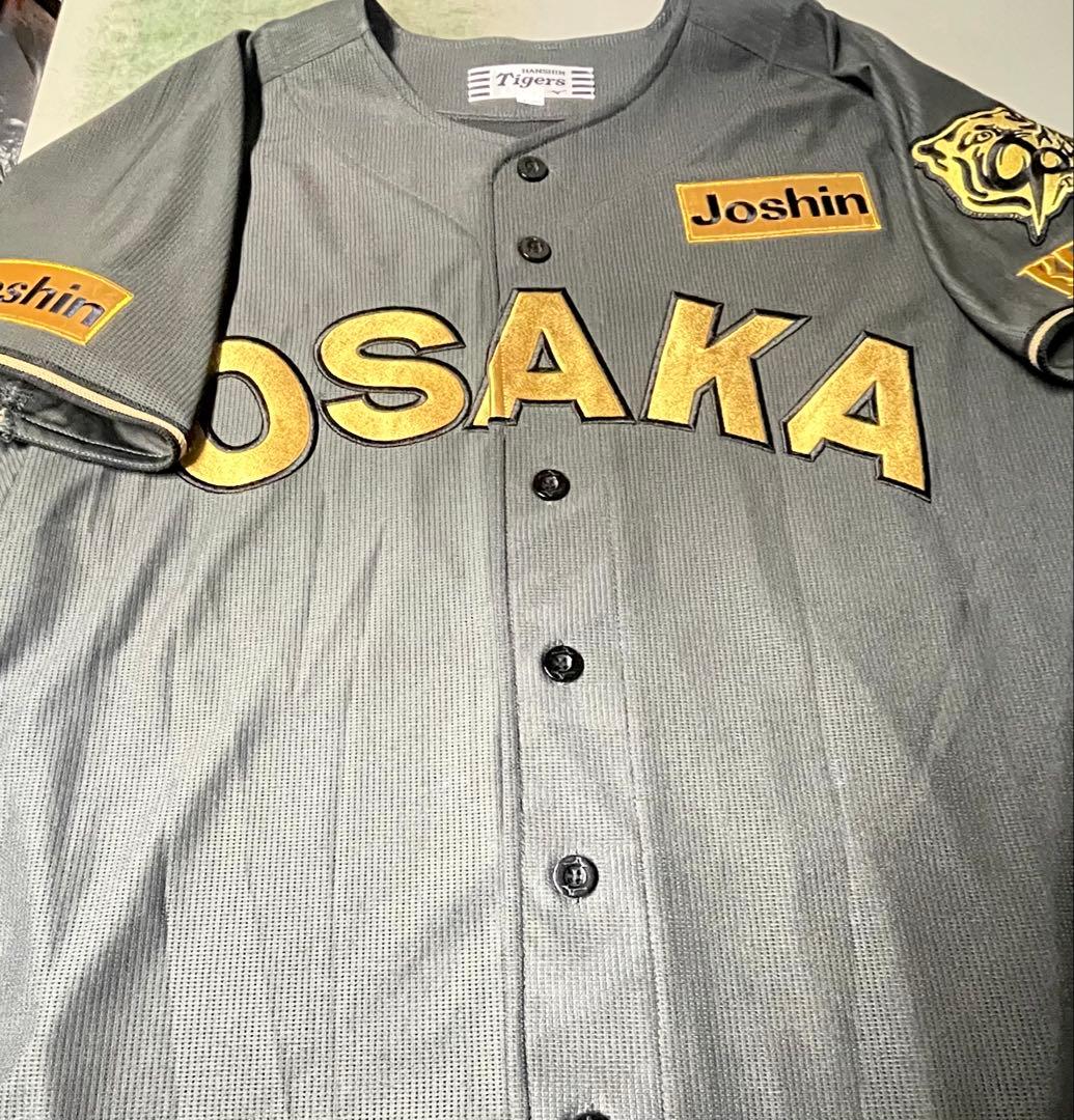 阪神タイガース 近本光司 ブラックダイナマイト プロコレ風 カスタムユニフォーム