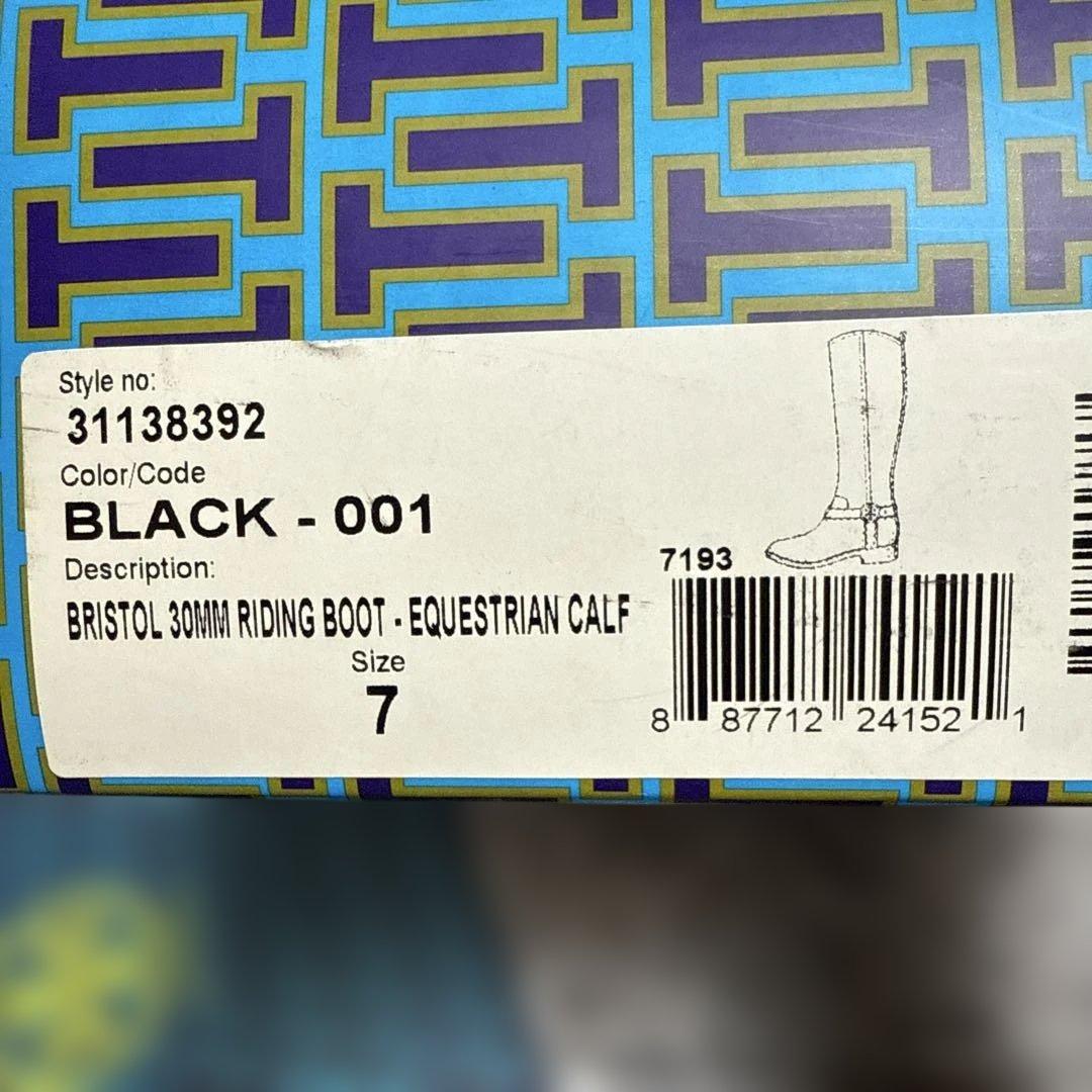 トリーバーチブラックレザー ロングブーツ