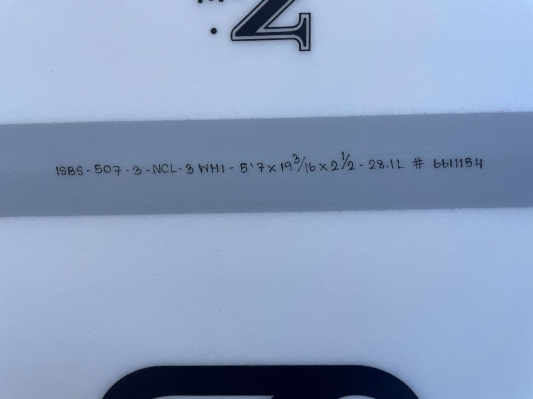 美品　ファイヤーワイヤーS BOSS５,7／ 28.1L 沖縄、北海道、発送不可