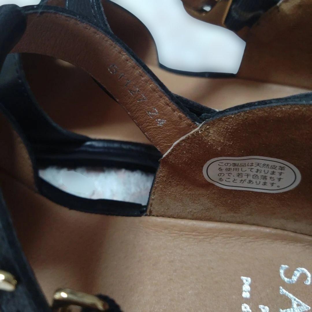 SAYA　レザー グルカサンダル