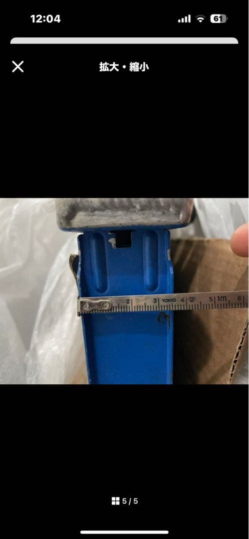 1jz ラジエーター