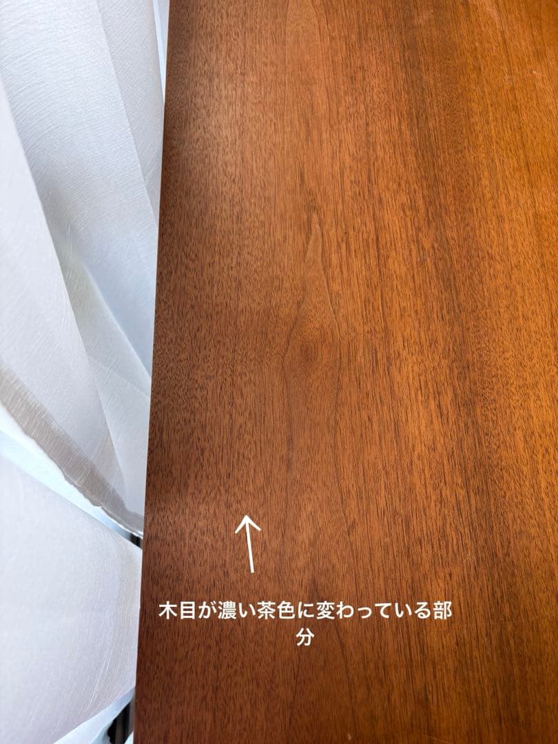 アクタス　ACTUS 天然木　机　デスク　パソコンデスク　勉強机