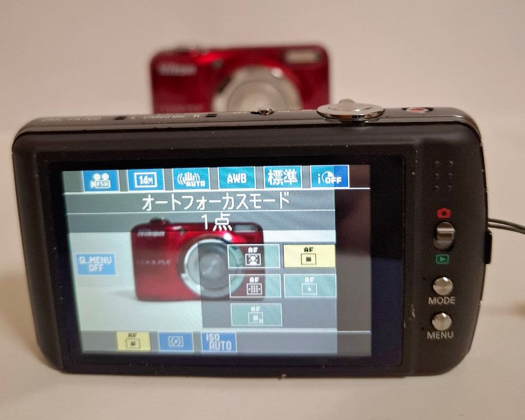 [美品]Panasonic LUMIX DMC-FX700 デジタルカメラ