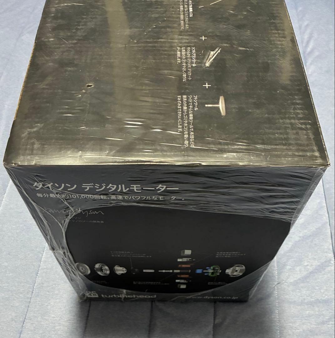 新品未使用品　ダイソン　dc48 キャニスター掃除機